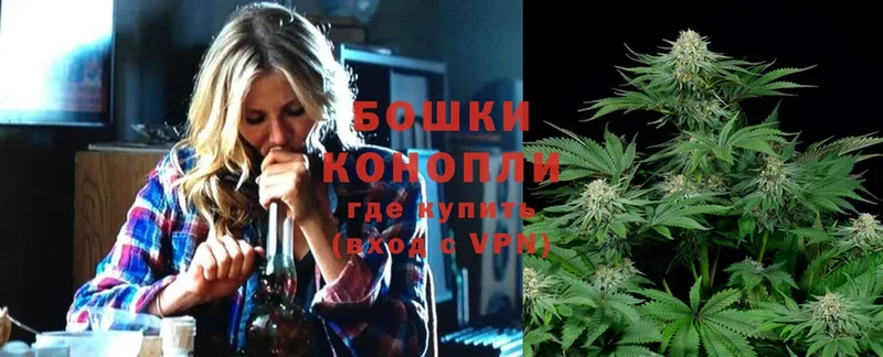 OMG зеркало  Красноармейск  Марихуана LSD WEED  где купить наркотик 